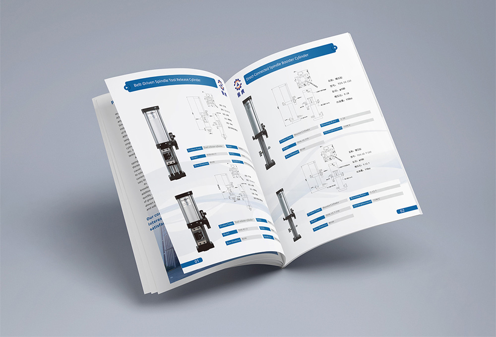 AoHu Automation Equipment